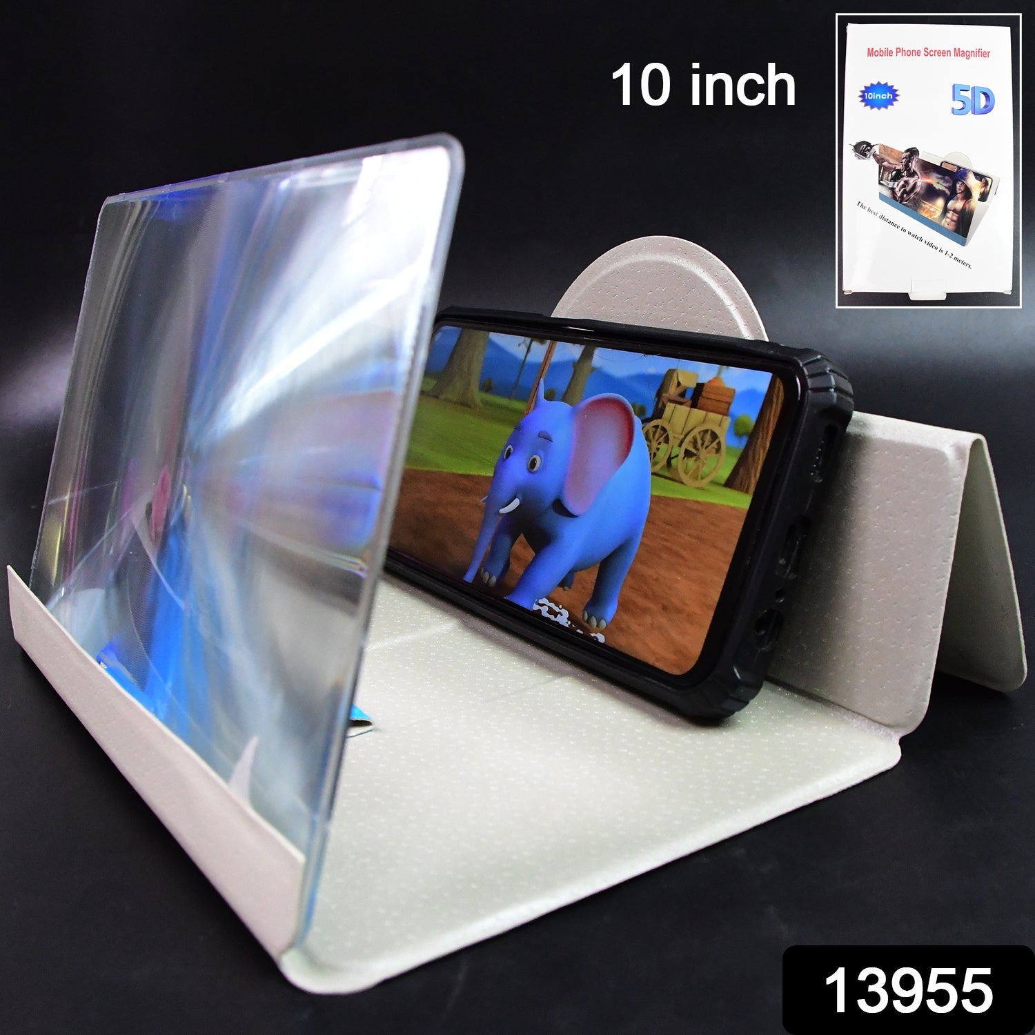 MaxiVision 5D Screen