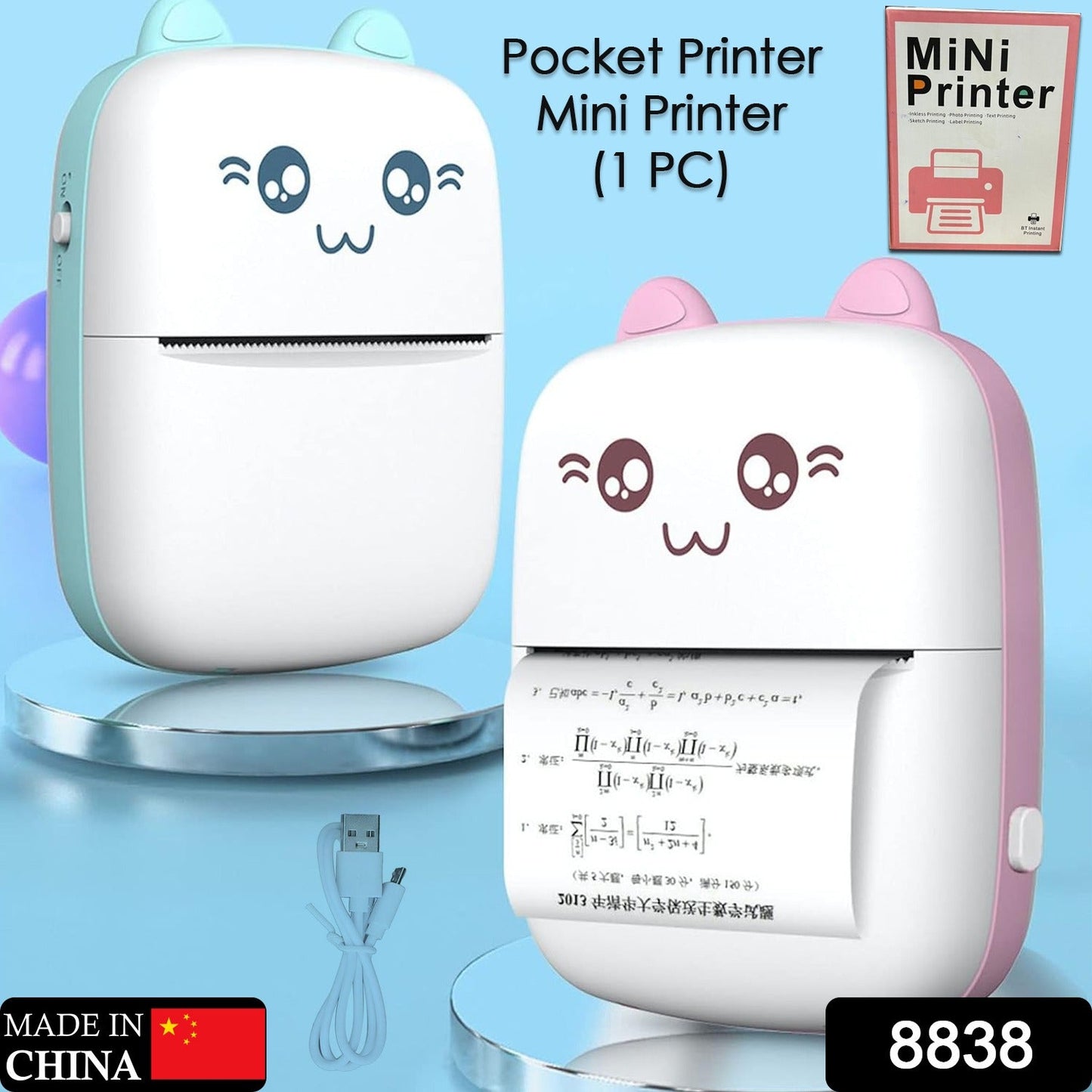 Pocket Mini Printer | Mobile Phone Bluetooth Connection Wireless | 1 pc