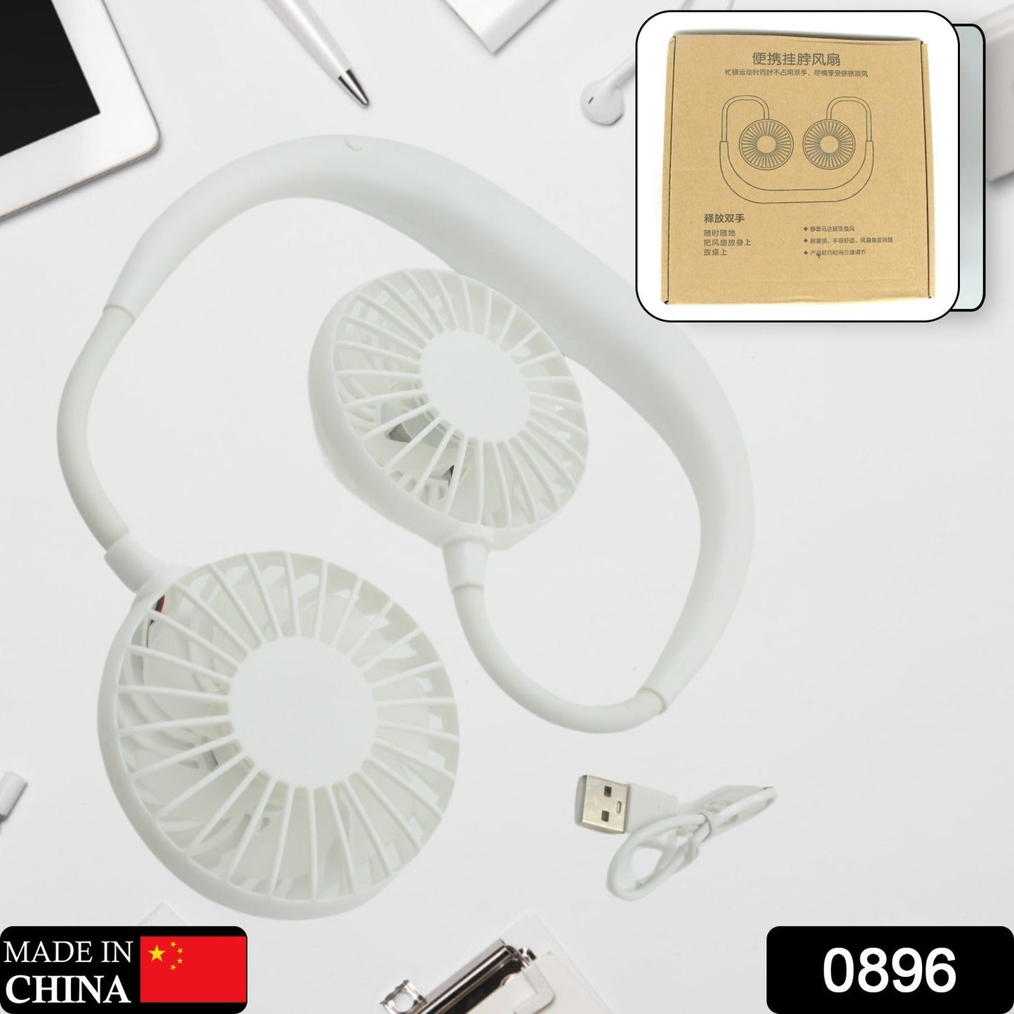 Mini Neckband Fan – Your On-The-Go Personal Cooling Solution