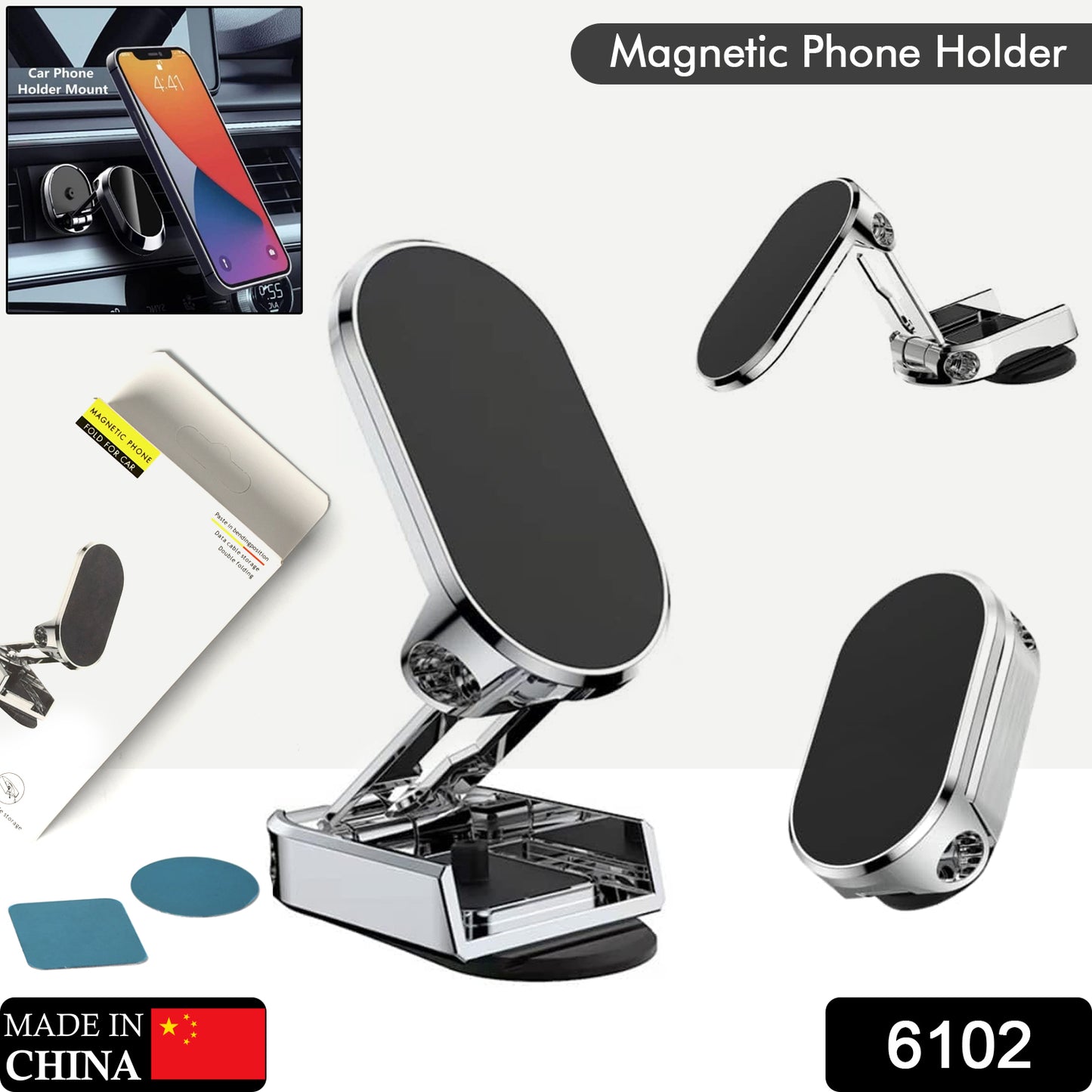 Magnetic Car Phone Holder | Metal Folding Car Phone Holder | 360 Degree Rotating -  (Pack Of 1)